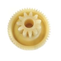 картинка Шестерня 25.024-MLN для мясорубки Moulinex, Tefal D=42/21, H=42, d=8, 11 прямых и 51 косых зубьев магазин Интерком-НН являющийся официальным представителем в России картинка Шестерня 25.024-MLN для мясорубки Moulinex, Tefal D=42/21, H=42, d=8, 11 прямых и 51 косых зубьев от магазина Интерком-НН