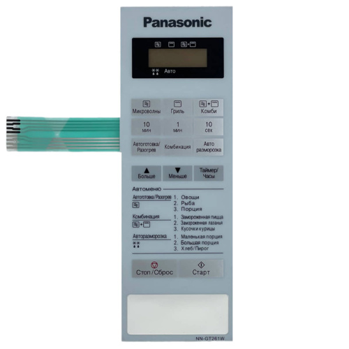 картинка Panasonic A630Y40M0HZP Сенсорная панель на русском для СВЧ (микроволновой печи) NN-GT261W ZPE от магазина Интерком-НН фото 2