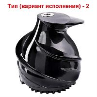 картинка Redmond RJ-910S-SH2 шнек для соковыжималки RJ-910S тип 2 магазин Интерком-НН являющийся официальным представителем в России картинка Redmond RJ-910S-SH2 шнек для соковыжималки RJ-910S тип 2 от магазина Интерком-НН