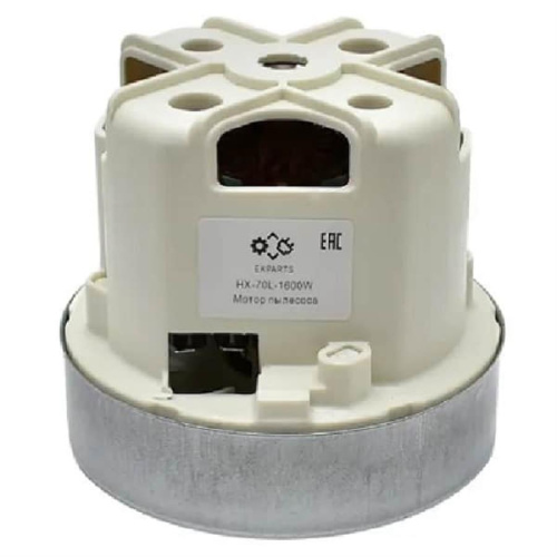 картинка Двигатель HX-70L-1600W пылесоса Philips H=110мм, D=108мм, 1600Вт от магазина Интерком-НН фото 2