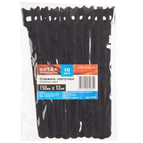 картинка Стяжка-липучка многоразовая 150х12 (10шт), черная от магазина Интерком-НН