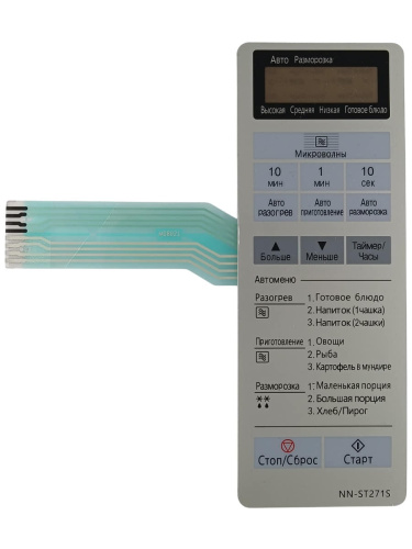 картинка Panasonic A630Y40L0SZP MD8021 Сенсорная панель на русском для СВЧ (микроволновой печи) NN-ST271S ZPE от магазина Интерком-НН