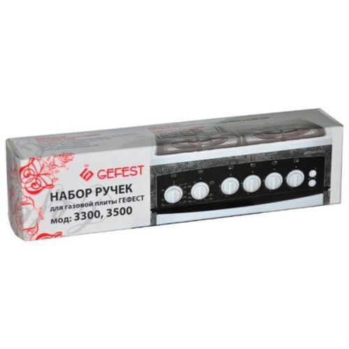 изображение Комплект ручек 6шт. 01043103 для газовой плиты Gefest 3300, 3500 цвет белый магазин Компании Интерком-НН фото 2 картинка Комплект ручек 6шт. 01043103 для газовой плиты Gefest 3300, 3500 цвет белый от магазина Интерком-НН фото 2