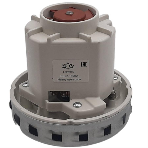 картинка Двигатель PE22-1600W 1600Вт, H=130мм, D=130мм для моющего пылесоса Thomas от магазина Интерком-НН фото 2
