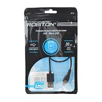 картинка Кабель USB Robiton P11 USB - MicroUSB для заряда портативных устройств, 0,3м, черный от магазина Интерком-НН