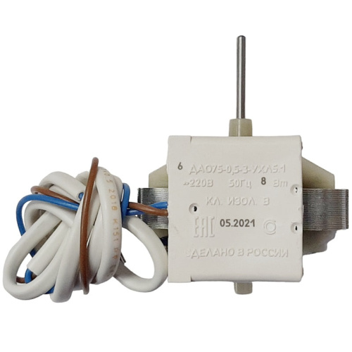 картинка Indesit C00851102 (ДАО75-0,5-3-УХЛ5.1) двигатель вентилятора морозильной камеры для холодильника  от магазина Интерком-НН фото 2