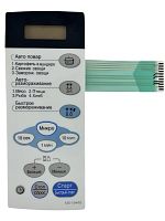 картинка LG 350681A001C Сенсорная панель управления СВЧ печи MS-1949X от магазина Интерком-НН
