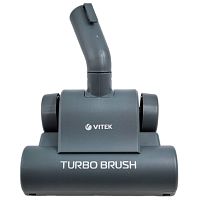 картинка Vitek VT-1833-TSH-GREY турбо-щетка для пылесоса VT-1833, серый от магазина Интерком-НН