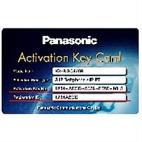 картинка Panasonic KX-NCS2301 (KX-NCS2301WJ) Communication Assistant Supervisor 1 пользователя от магазина Интерком-НН