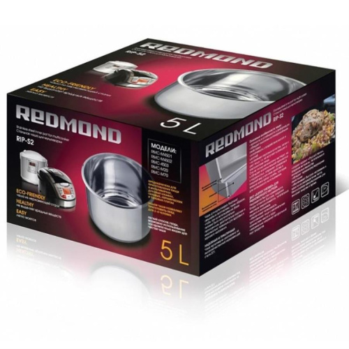картинка Redmond RIP-S2 чаша (кастрюля) из нержавейки мультиварок RMC-M20, 21, 211, 23, 29, 4525, 4500, 4510 от магазина Интерком-НН фото 2