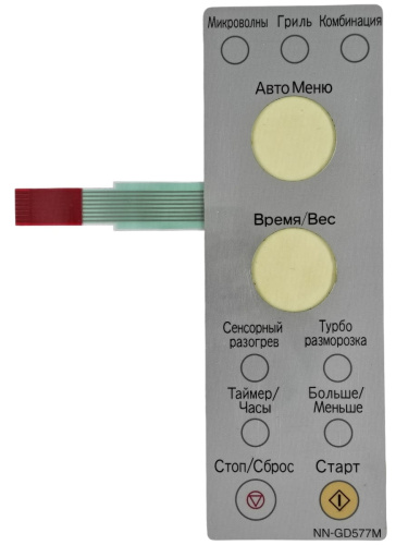 картинка Panasonic F630Y8B80SZP Сенсорная панель для СВЧ (микроволновой печи) NN-GD577M ZPE от магазина Интерком-НН