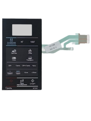 картинка Samsung DE34-00405A Сенсорная панель управления для микроволновой печи (СВЧ) GE73MR от магазина Интерком-НН фото 2