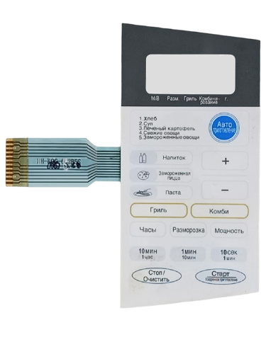 изображение Daewoo HH-KOG-6C2B5S-B Сенсорная панель для СВЧ KOG-6C2BW белая, синяя авто магазин Компании Интерком-НН фото 2 картинка Daewoo HH-KOG-6C2B5S-B Сенсорная панель для СВЧ KOG-6C2BW белая, синяя авто от магазина Интерком-НН фото 2