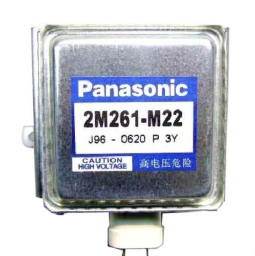 изображение Магнетрон 2M261-M22J3P для микроволновой печи Panasonic NN-GD368, NN-GT347, NN-GT348, NN-SD366, NN-SD377, NN-ST349, NN-ST349 магазин Компании Интерком-НН картинка Panasonic 2M261-M22J3P (2M261-M22J) Магнетрон для инверторной СВЧ NN-GD368, NN-GT347, 348, NN-SD366 от магазина Интерком-НН