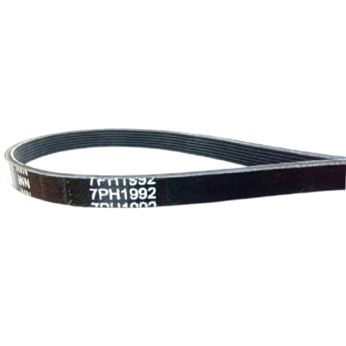 картинка Sinoconve 7PH1992 H7 (00753220, 481935828002) Ремень приводной для сушильной машины Whirlpool, Bosch от магазина Интерком-НН фото 3