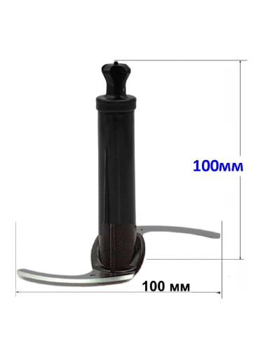 картинка Redmond RHB-CB2988-NIZ нож мини-измельчителя для блендера RHB-CB2988 от магазина Интерком-НН фото 6