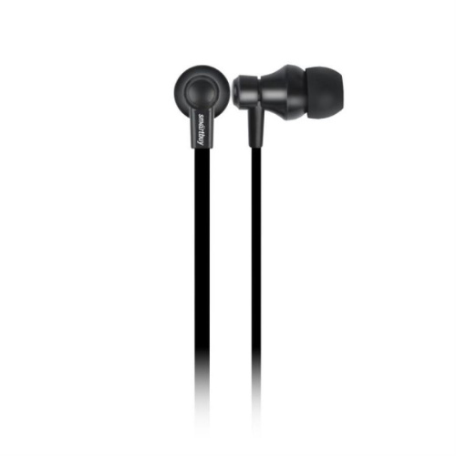 картинка Smartbuy SBE-004 Внутриканальные наушники с защитным кофром на молнии BLAST черные от магазина Интерком-НН фото 3