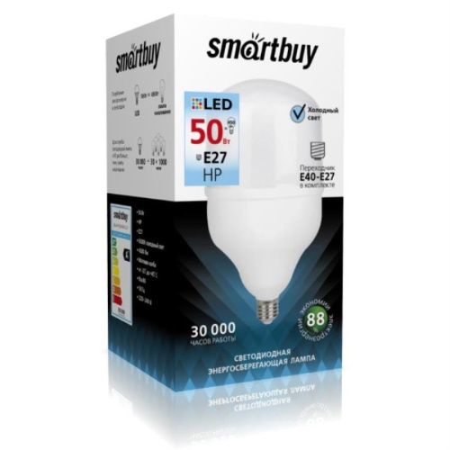 изображение Smartbuy-HP-50W/6500/E27 Светодиодная (LED) Лампа SBL-HP-50-65K-E27 магазин Компании Интерком-НН фото 2 картинка Светодиодная (LED) Лампа Smartbuy-HP-50W/6500/E27 SBL-HP-50-65K-E27 от магазина Интерком-НН фото 2