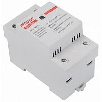 картинка 61/22/28 Блок защиты по напряжению "Ресанта" 40A от магазина Интерком-НН