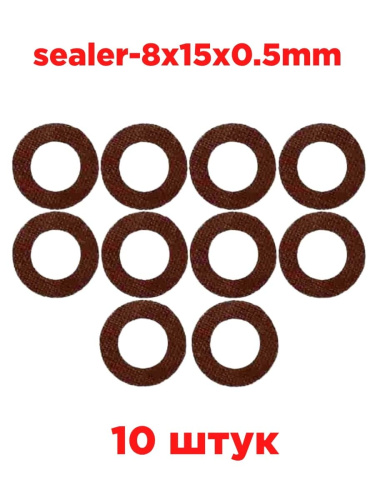 изображение Шайбы (прокладки) 8х15х0.5мм термостойкие изоляционные (10шт) магазин Компании Интерком-НН картинка Шайбы (прокладки) 8х15х0.5мм термостойкие изоляционные (10шт) от магазина Интерком-НН