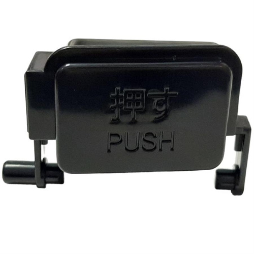 картинка Panasonic FFE06081301S клавиша-крючок открывания бака для воздухоочистителя-увлажнителя F-VXH50R-K от магазина Интерком-НН