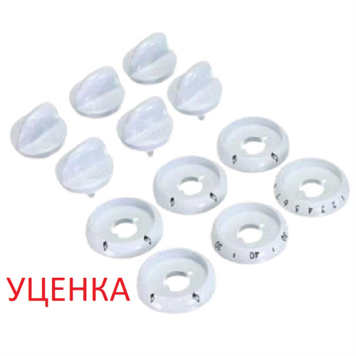 изображение Комплект ручек УЦЕНКА 01040581 для газовой плиты Gefest 1200, 3200 (белые) магазин Компании Интерком-НН картинка Комплект ручек УЦЕНКА 01040581 для газовой плиты Gefest 1200, 3200 (белые) от магазина Интерком-НН