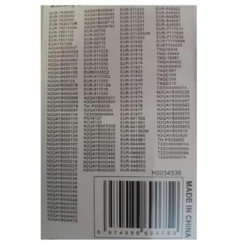 картинка Huayu RM-1020M (19250) пульт дистанционного управления универсальный (ПДУ) для техники Panasonic от магазина Интерком-НН фото 2