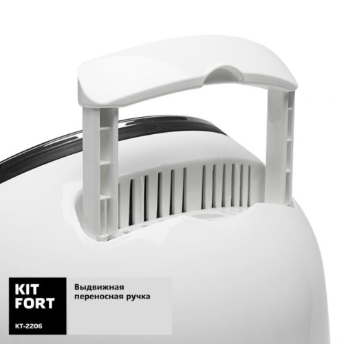 картинка Аэрогриль Kitfort KT-2206 Eva 1300Вт белый/черный от магазина Интерком-НН фото 3