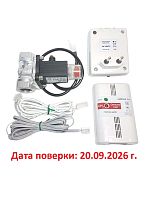 картинка СИКЗ-25-И-О-1 Сигнализатор загазованности с электромагнитыным клапаном КЭМГ-А-25 от магазина Интерком-НН