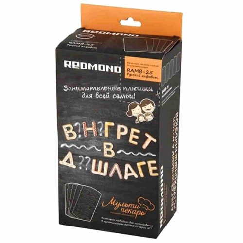 картинка Redmond RAMB-25 формы "русский алфавит"  5 панелей, 33 буквы для мультипекаря 6 серии от магазина Интерком-НН