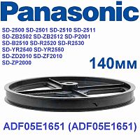 картинка SD-R2530-SH (ADF05E165) Шкив для хлебопечки Panasonic SD-R2530, SD-R2530WTS от магазина Интерком-НН