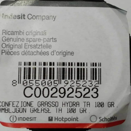 картинка Indesit C00292523 Смазка Hydra-2 Anderol водостойкая 100 грамм для сальников стиральных машин от магазина Интерком-НН фото 2