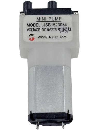 картинка Red Solution RV-RL6000S-POM (JSB1523034) помпа DC5V для робот-пылесоса RL6000S от магазина Интерком-НН