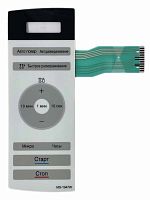 картинка LG MFM41009601 Сенсорная панель управления на русском! СВЧ печи MS-1947W от магазина Интерком-НН