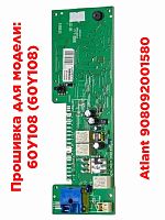 картинка Atlant 908092001580 модуль управления для стиральных машин Атлант 60У108 от магазина Интерком-НН