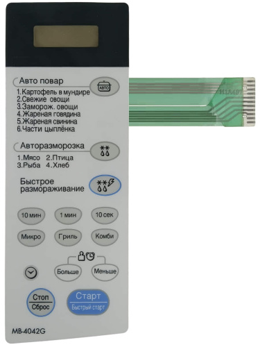 картинка LG 3506W1A497A, H1A497 Сенсорная панель управления СВЧ MB-4042G трапеция, 11-контактов от магазина Интерком-НН фото 3