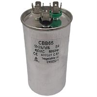 картинка Пусковой конденсатор CBB65 50+2,5мкф, 450 В для кондиционера в металлическом корпусе от магазина Интерком-НН