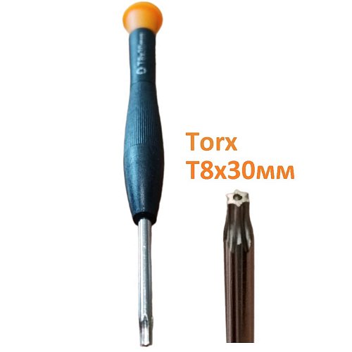 Часовая отвертка Torx T8x30mm для ремонта мелкой аппаратуры, цвет черный-оранжевый