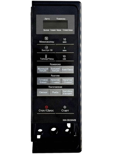 изображение Panasonic SB26MB-PNV панель передняя в сборе с сенсорной панелью для микроволновой печи NN-SB26MBZPE магазин Компании Интерком-НН картинка Panasonic SB26MB-PNV панель передняя в сборе с сенсорной панелью для микроволновой печи NN-SB26MBZPE от магазина Интерком-НН