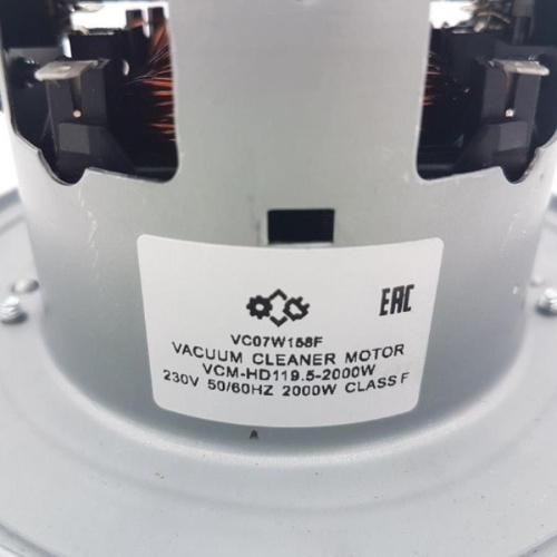 картинка Двигатель VCM-HD119.5-2000W (VC07W158F, VC07W158-D, VCM-20S) пылесоса Samsung H=119,5мм, 2000Вт от магазина Интерком-НН фото 4
