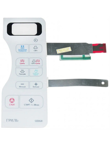 картинка Samsung DE34-00325B Сенсорная панель СВЧ микроволновой печи GE83GR белый от магазина Интерком-НН фото 3