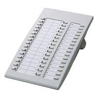 картинка Panasonic KX-T7740RU Системная консоль KX-T7740RU (белая) для аналоговых системных телефонов Б/У от магазина Интерком-НН