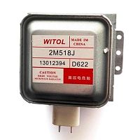 картинка WITOL 2M518J Магнетрон для микроволновой печи от магазина Интерком-НН