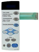 картинка LG 3506W1A630A, H1A630 Сенсорная панель управления СВЧ печи MS-1744W, 11pin от магазина Интерком-НН