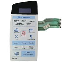 картинка LG 350681A019B Сенсорная панель управления СВЧ печи MH-6346C белый от магазина Интерком-НН