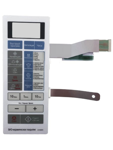 изображение Samsung DE34-00346A сенсорная панель управления для микроволновой печи (СВЧ) CE103VR белый магазин Компании Интерком-НН картинка Samsung DE34-00346A сенсорная панель управления для микроволновой печи (СВЧ) CE103VR белый от магазина Интерком-НН