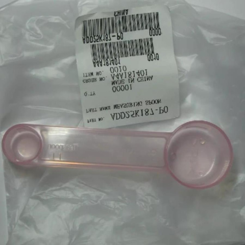 картинка Panasonic ASD911U112P0 Мерная ложка для хлебопечки SD-2500, SD-2501, SD-2502, SD-ZB2502 от магазина Интерком-НН фото 4