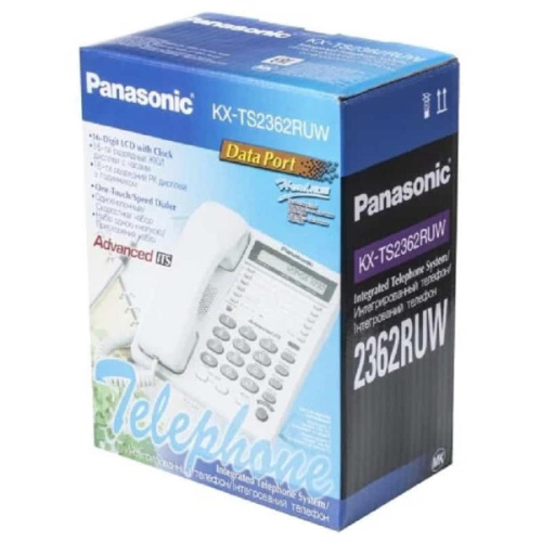 изображение Panasonic KX-TS2362RUW проводной телефон, цвет белый магазин Компании Интерком-НН фото 3 картинка Panasonic KX-TS2362RUW проводной телефон, цвет белый от магазина Интерком-НН фото 3