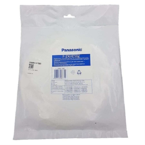 картинка Panasonic FFE06131705S увлажняющий фильтр (1 шт) F-ZXHE50Z для воздухоочистителя-увлажнителя от магазина Интерком-НН фото 2