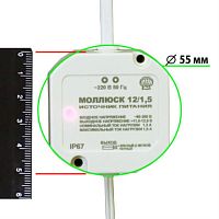 картинка Моллюск-12/1,5, Бастион Источник питания 12 В, 1,5 А от магазина Интерком-НН